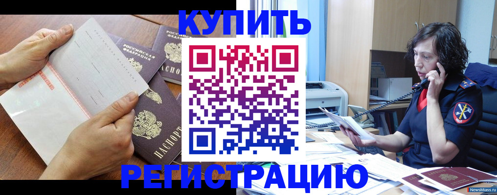 форма 3 в Светогорске