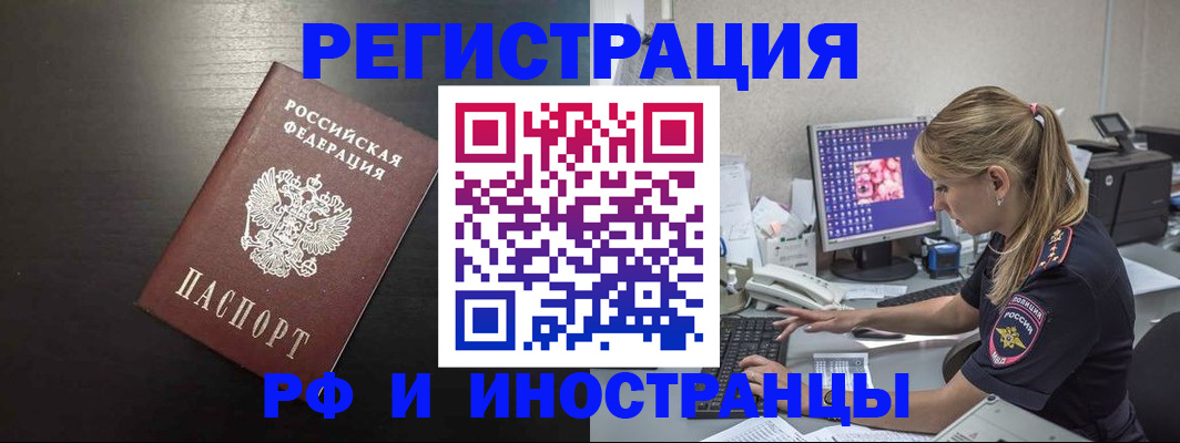 форма 3 в Светогорске