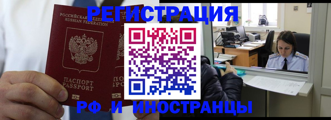 форма 3 в Светогорске